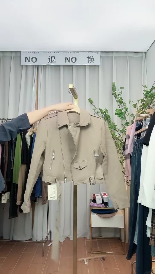 专柜福利 NO退NO换【小码】100斤内 外套