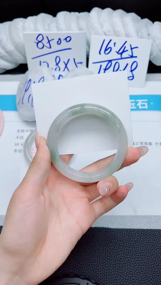 石英质玉手镯未镶嵌61-