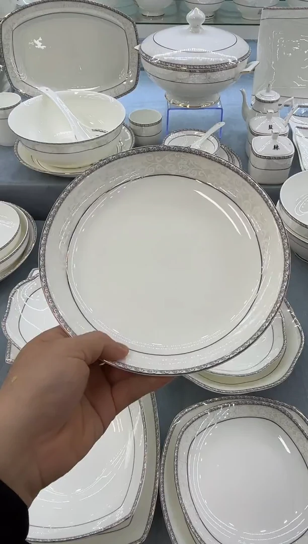 骨瓷玲珑 8饭2个