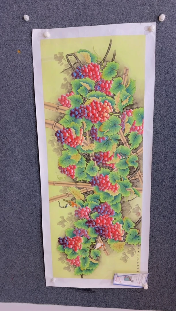 【闪购商品】国画1.20-黄春香-六尺葡萄47