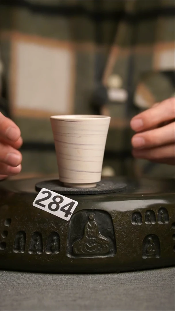 284景德镇陶瓷茶器系列