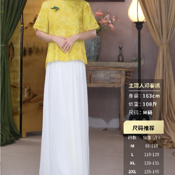 吉祥衣家酹江亭上衣