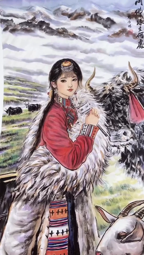 国画九霄甄选国画作品zhb033