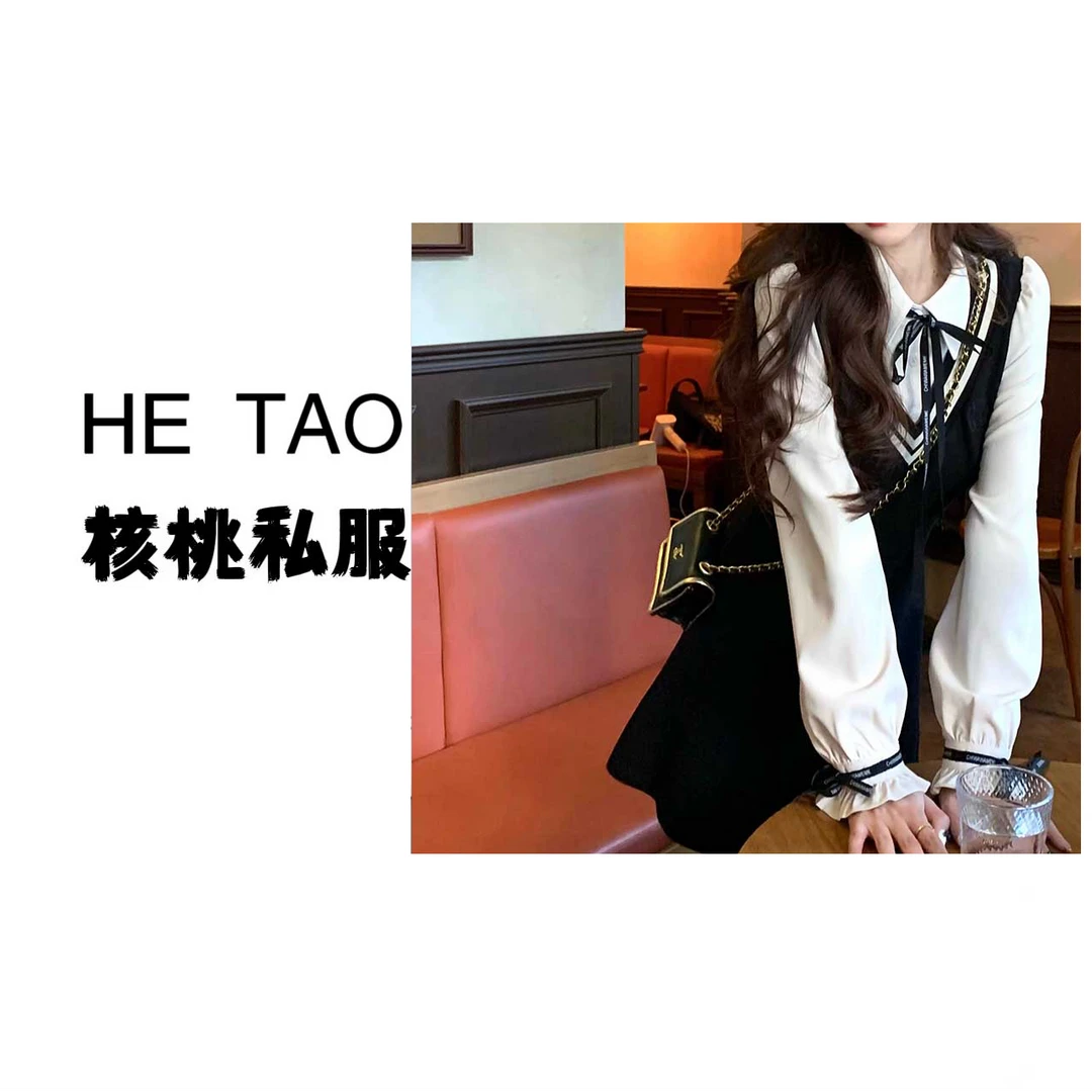 【核桃专属】假两件气质时尚衬衫连衣裙长袖黑连衣裙女小个子D0723