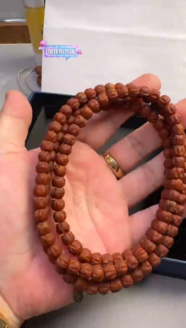 吊坠柏香籽/百香籽百香籽