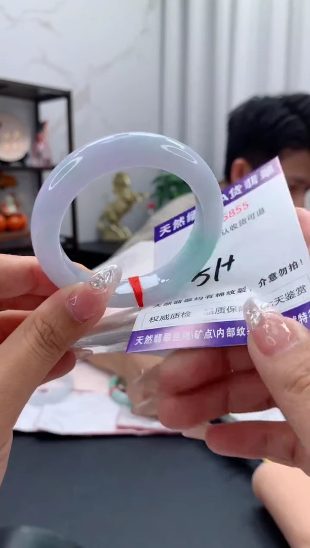 未镶嵌手镯翡翠天然缅甸A货翡翠