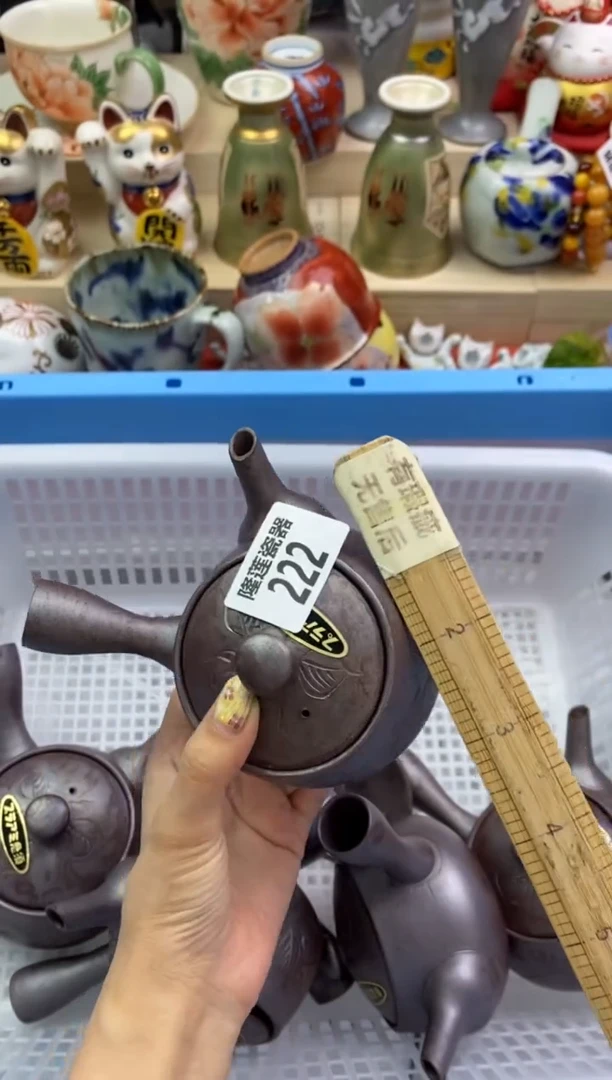 瓷片隆莲瓷器欢迎大家