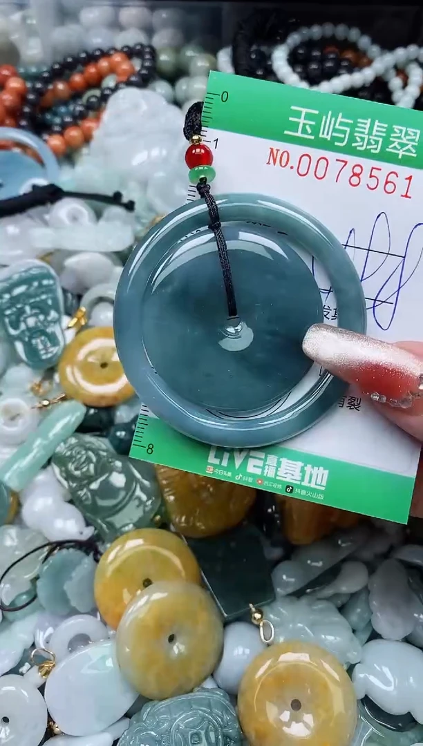 【闪购商品】翡翠颈饰未镶嵌闪购0078561