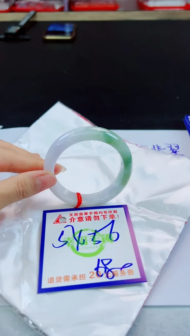 未镶嵌手镯翡翠天然缅甸翡翠A货！A货！A货！A货！A货！