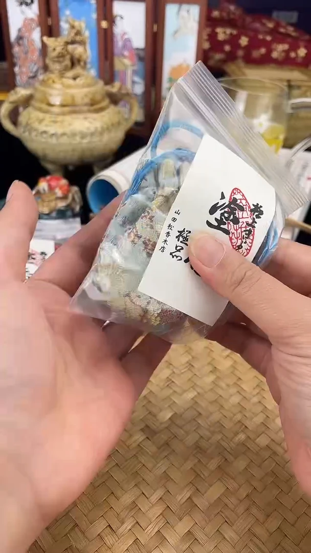 其他按图发货，看清尺寸品相再拍