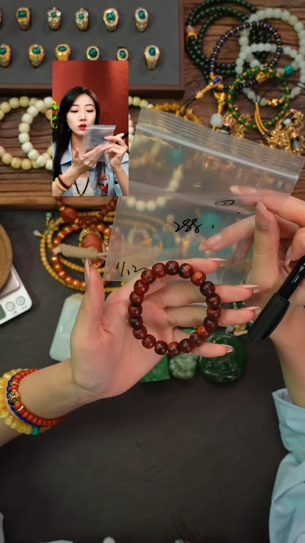 手串/手链黄花梨/降香黄檀少*虎遇见匠心品质回血
