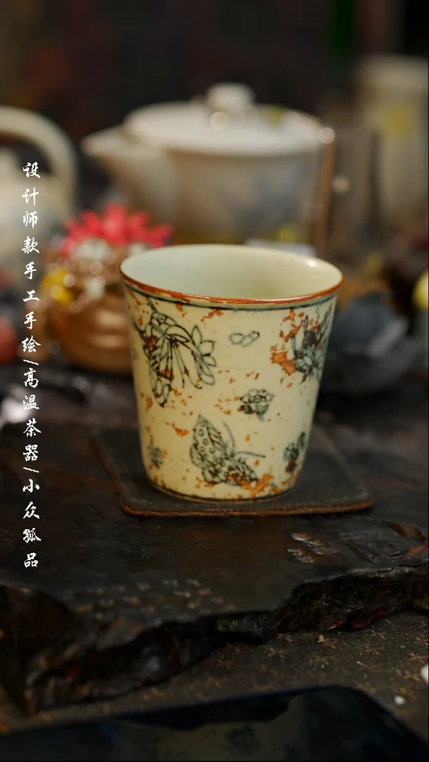 【闪购商品】【吾二660】景德镇陶瓷***