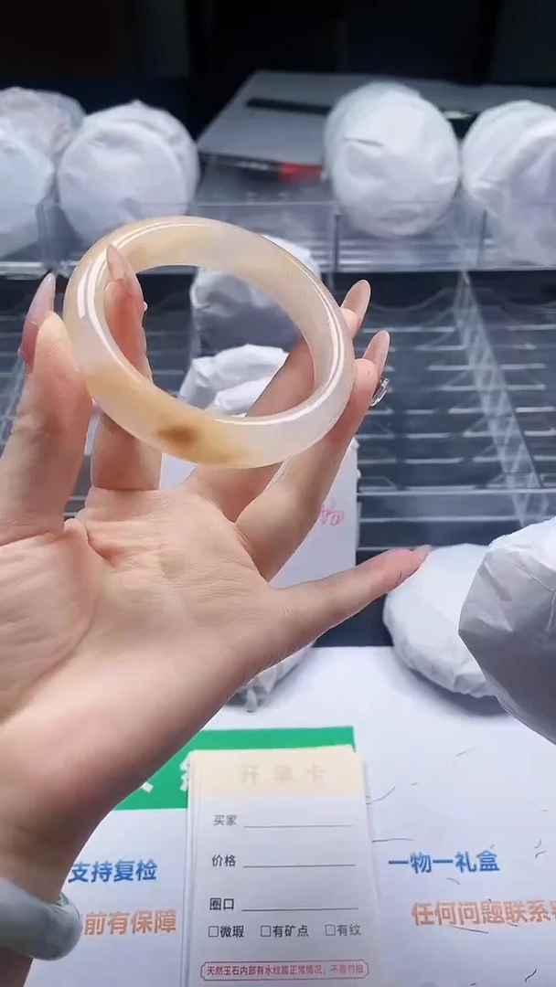 石英质玉合金手镯113-58