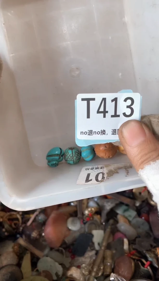 瓷片往**烟三姐火爆热卖热卖