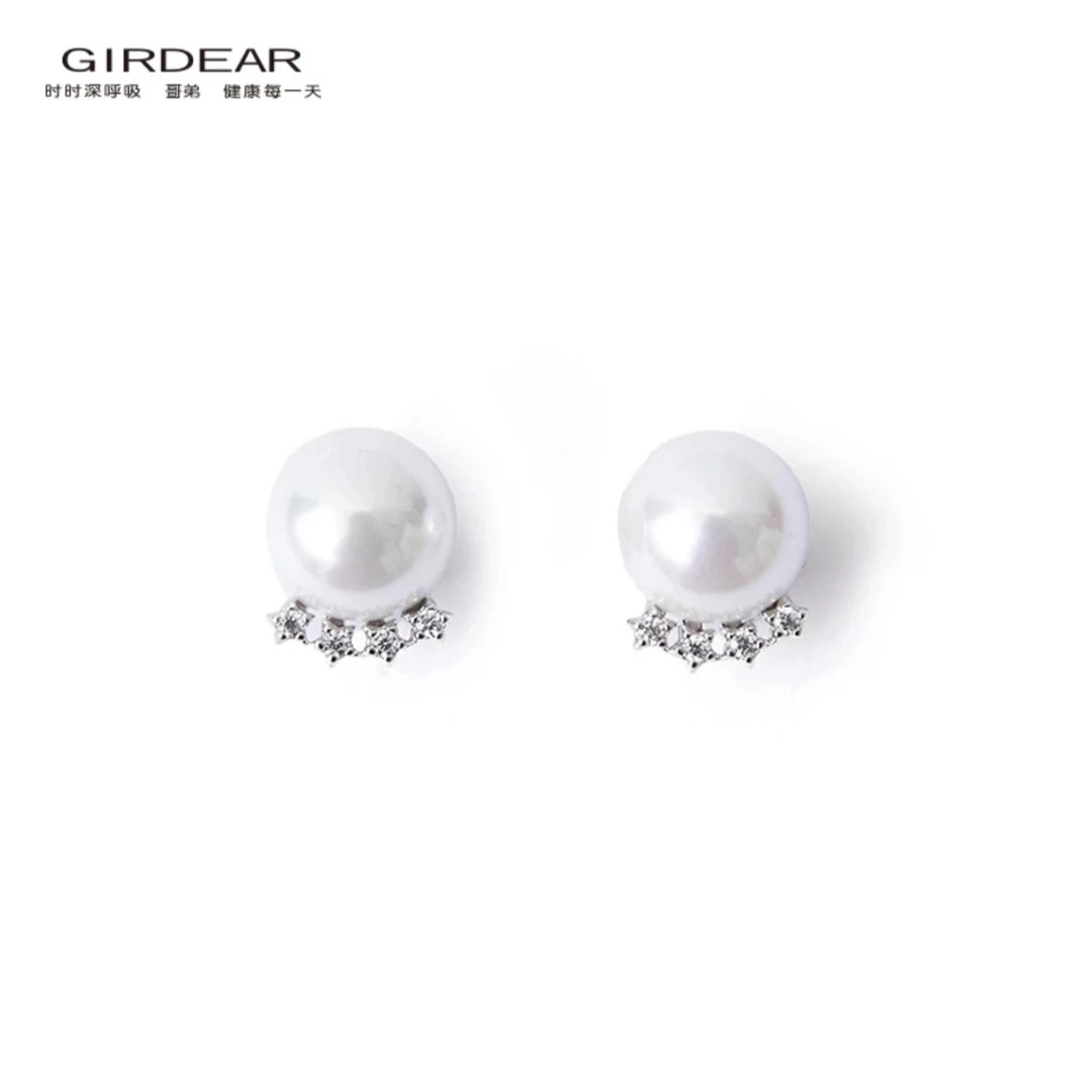 GIRDEAR/哥弟 铜合金锆石耳饰 气质轻奢“珍”幸运贝壳珠耳钉180018