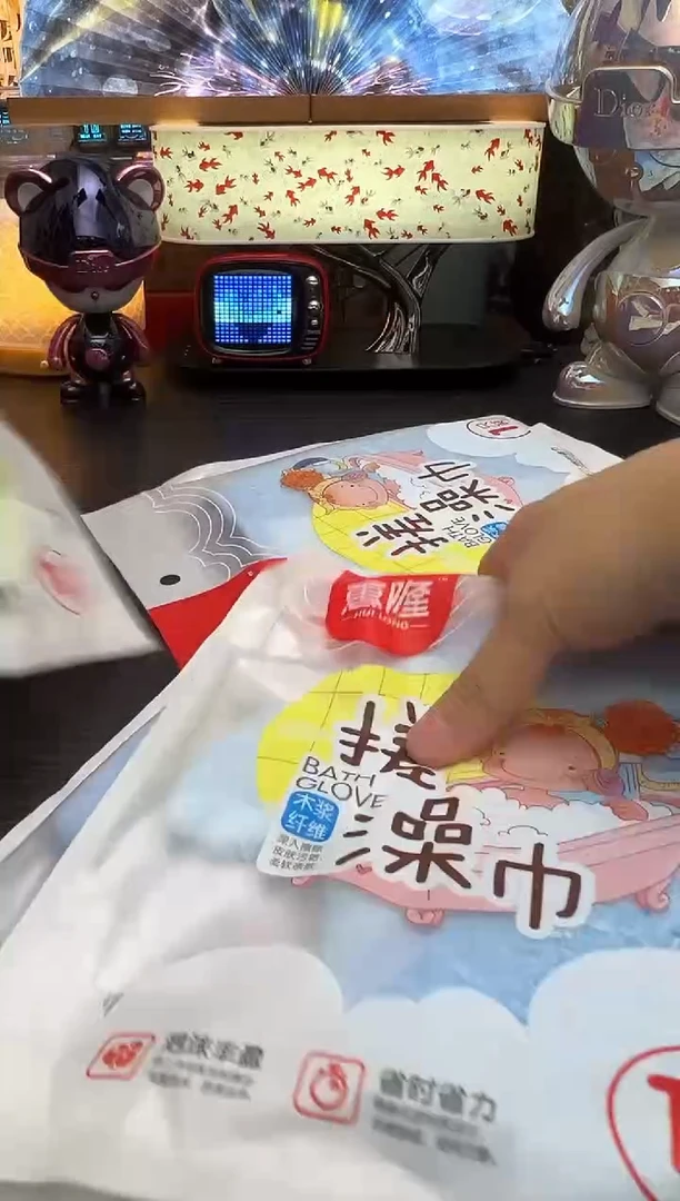 闪购名称闪购名称