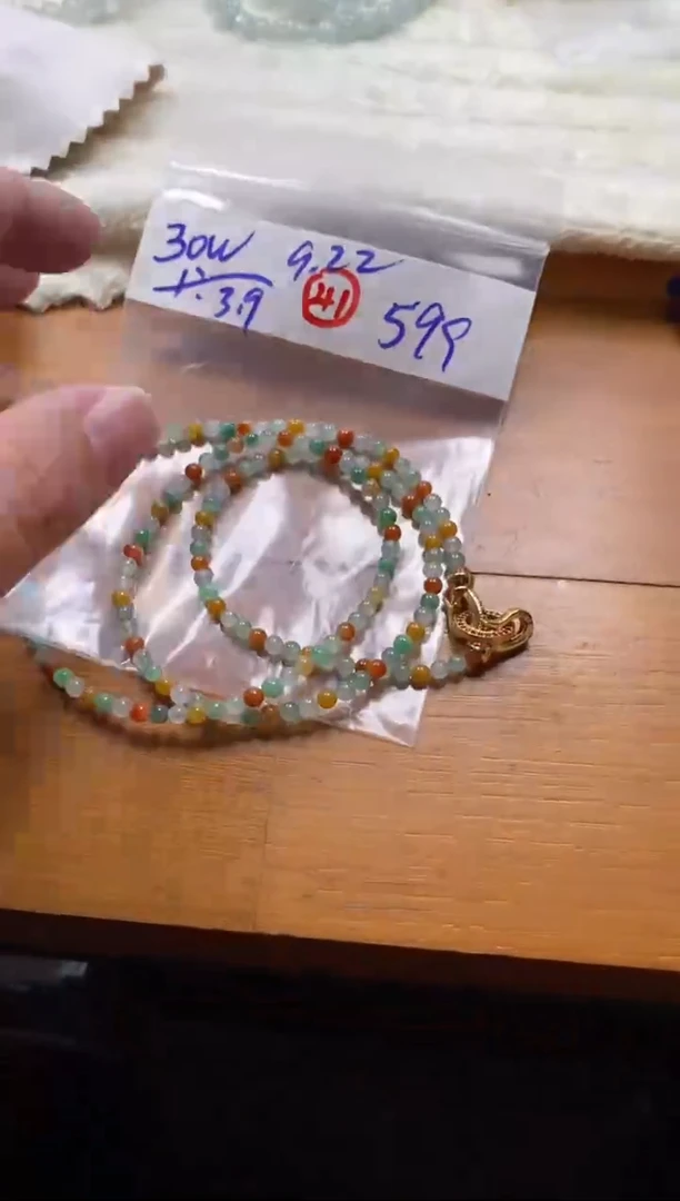 未镶嵌定制翡翠天然缅甸翡翠