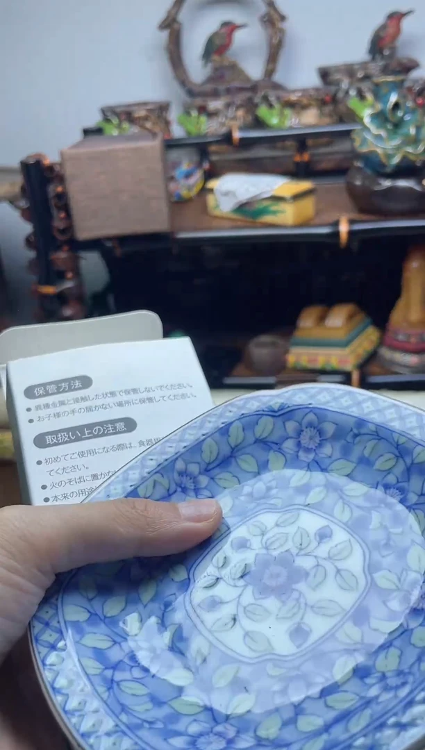 1瓷器瓷器瓷器瓷器