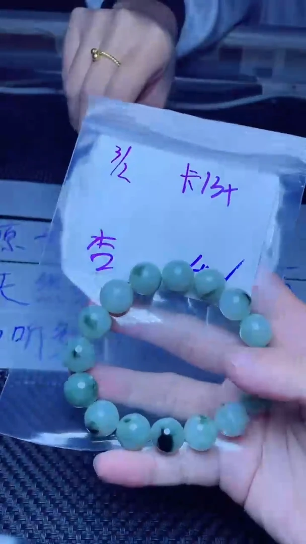 【闪购商品】定制翡翠未镶嵌珠串