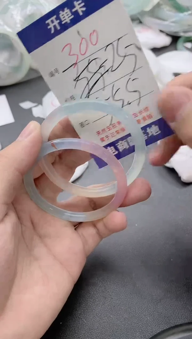 【闪购商品】玛瑙/玉髓手镯未镶嵌300