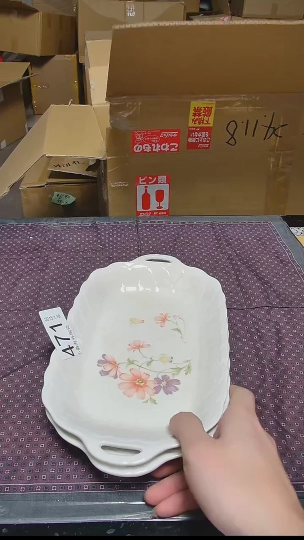 【闪购商品】杯小淼海外陶瓷工艺品