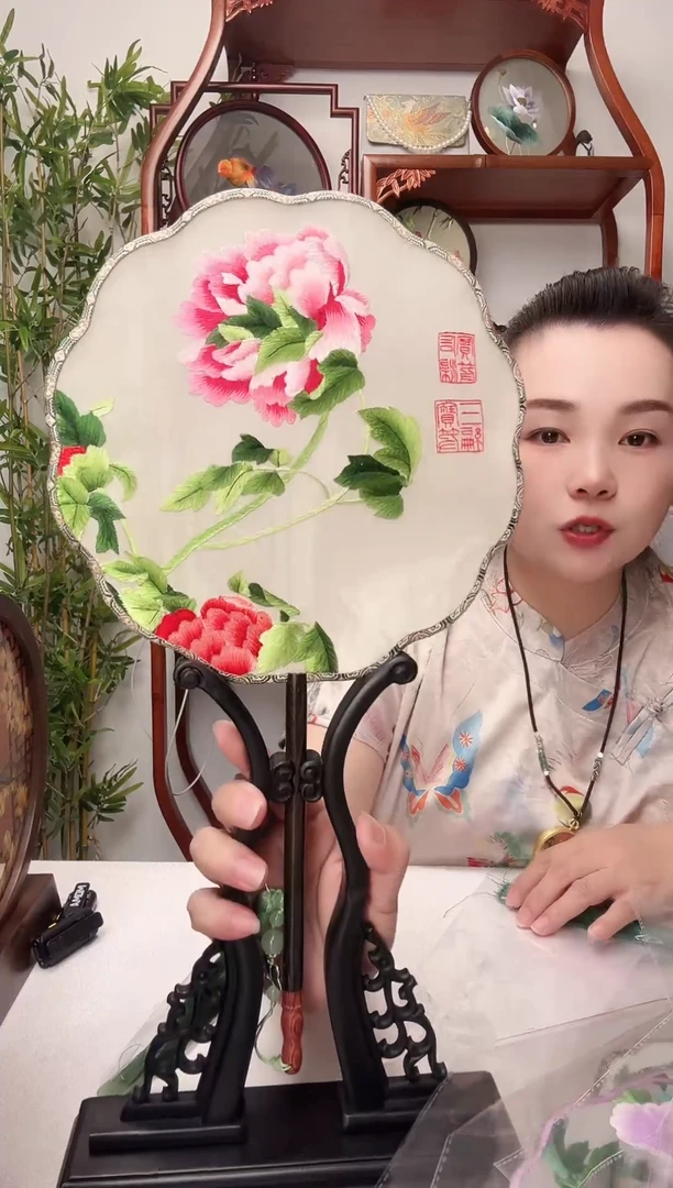 刺绣团扇双面非遗
