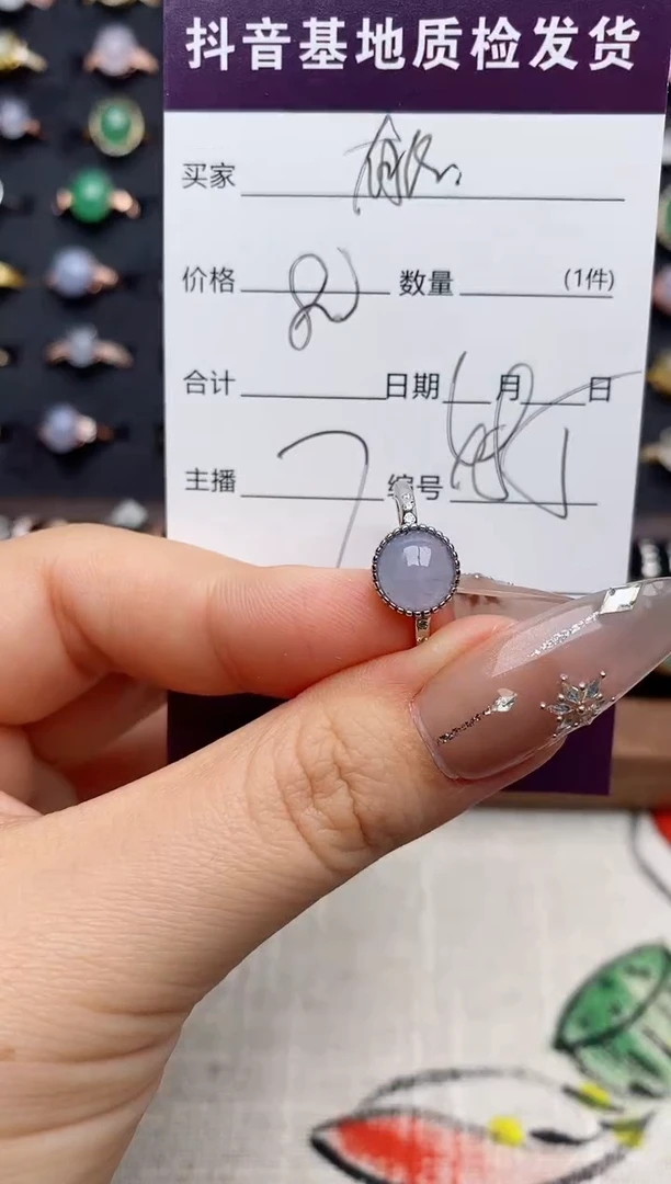 银S925镶嵌戒指翡翠.