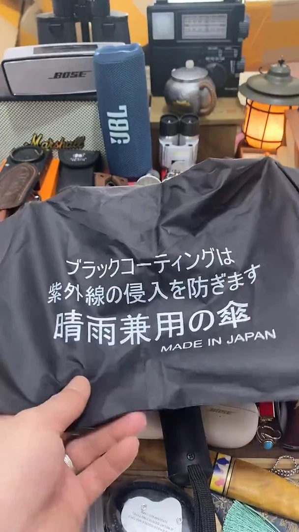 瓷片闪购商品  如图所示