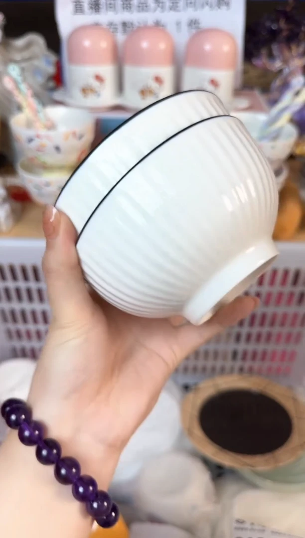 瓷片陈**关794默认微瑕15包邮库存1件