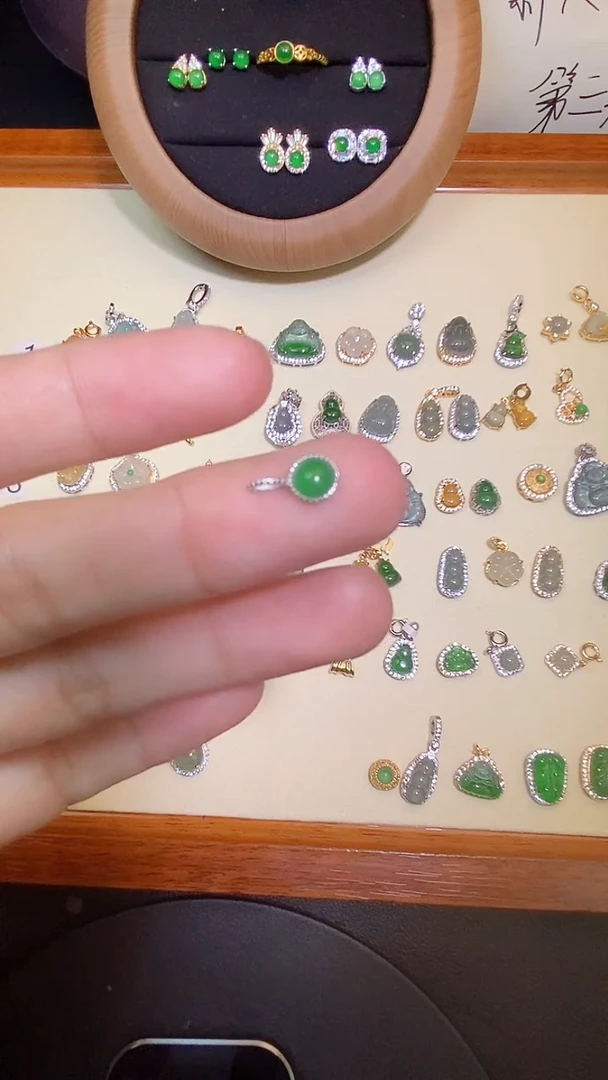 吊坠(不含链)银S925镶嵌翡翠1