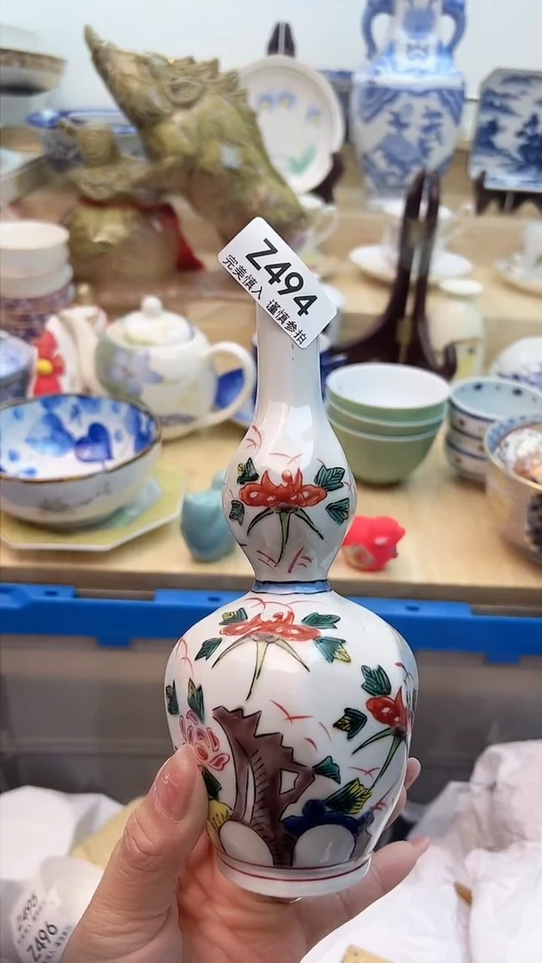 【闪购商品】瓷片494