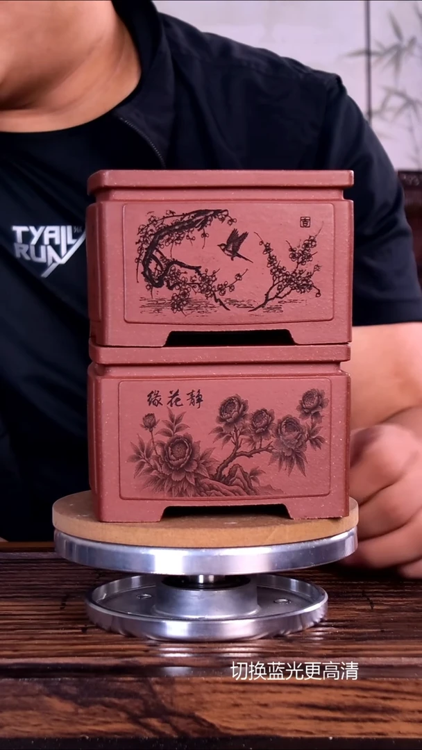 紫砂花盆紫砂花盆内口10-7    2只