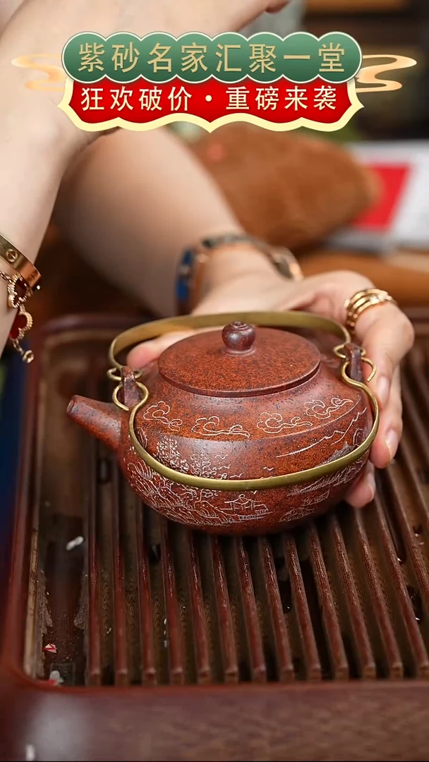 茶壶紫砂宜兴紫砂