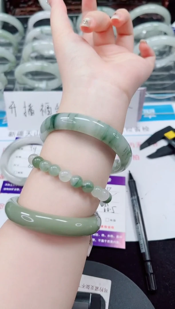 未镶嵌手镯石英质玉95-59/60