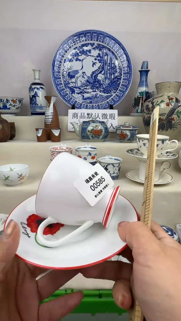 1路****5FX福鑫美瓷00585
