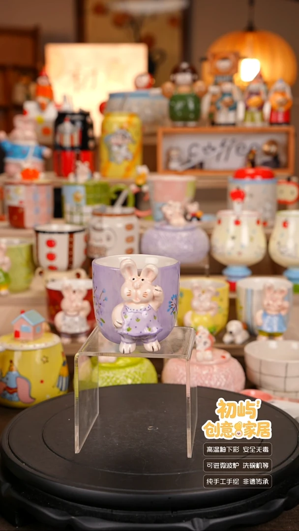 瓷初屿手工陶瓷餐具