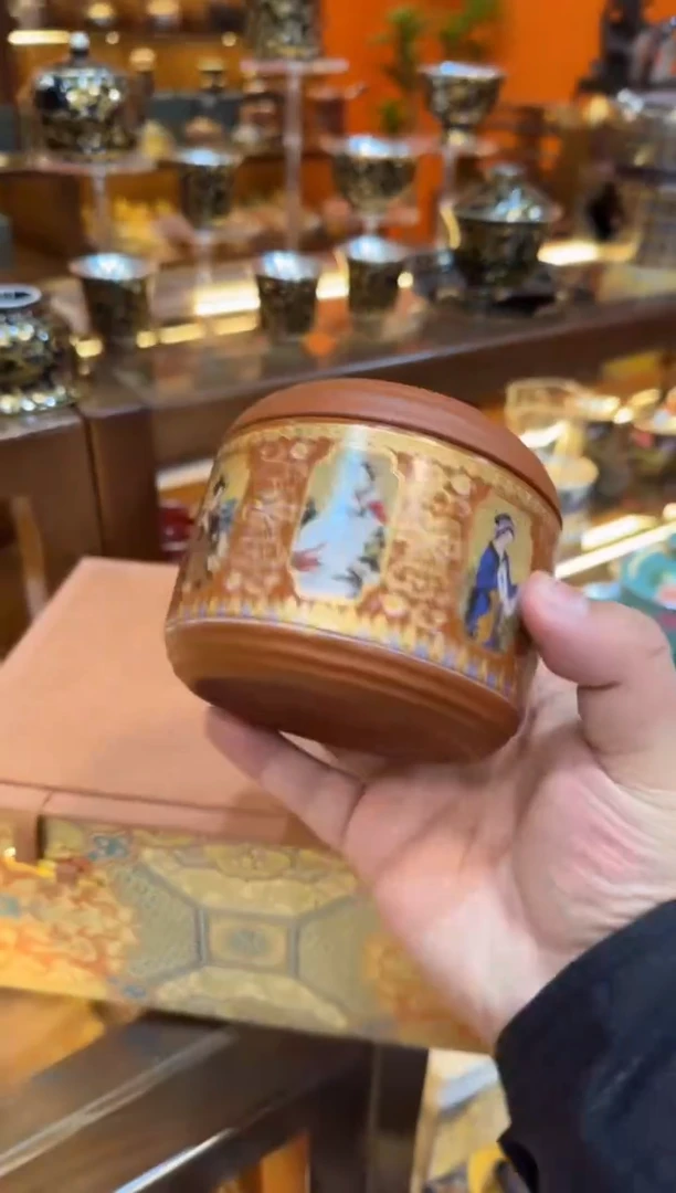 @@@@@茶具茶具0004