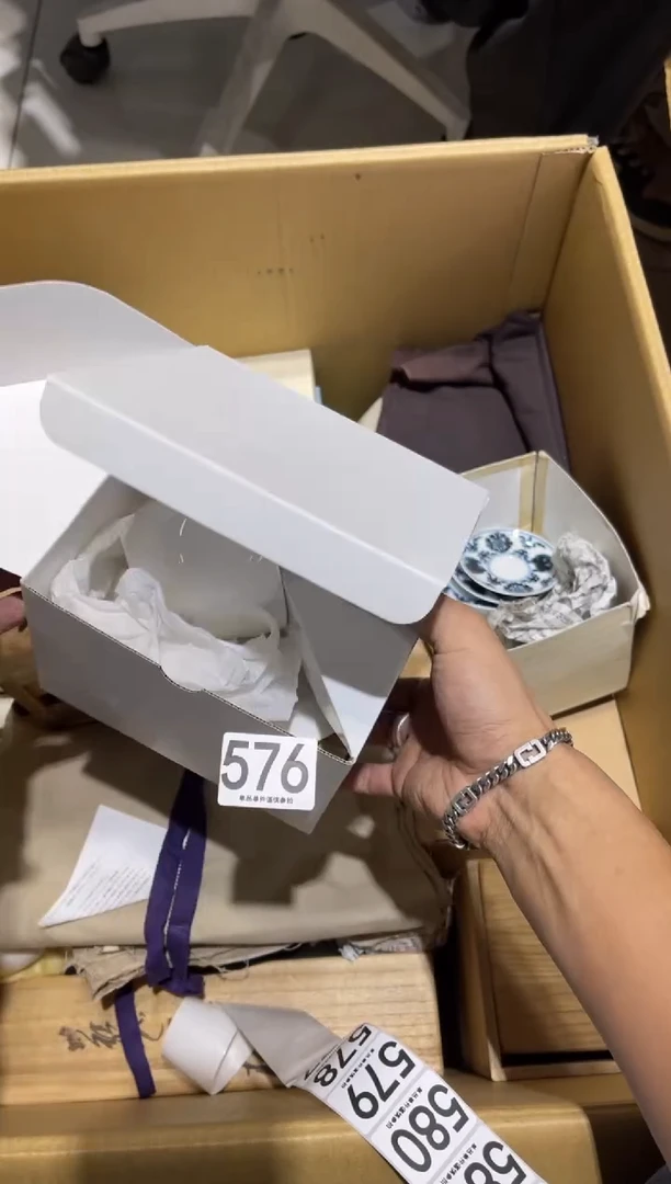 用****3576.........茶道具