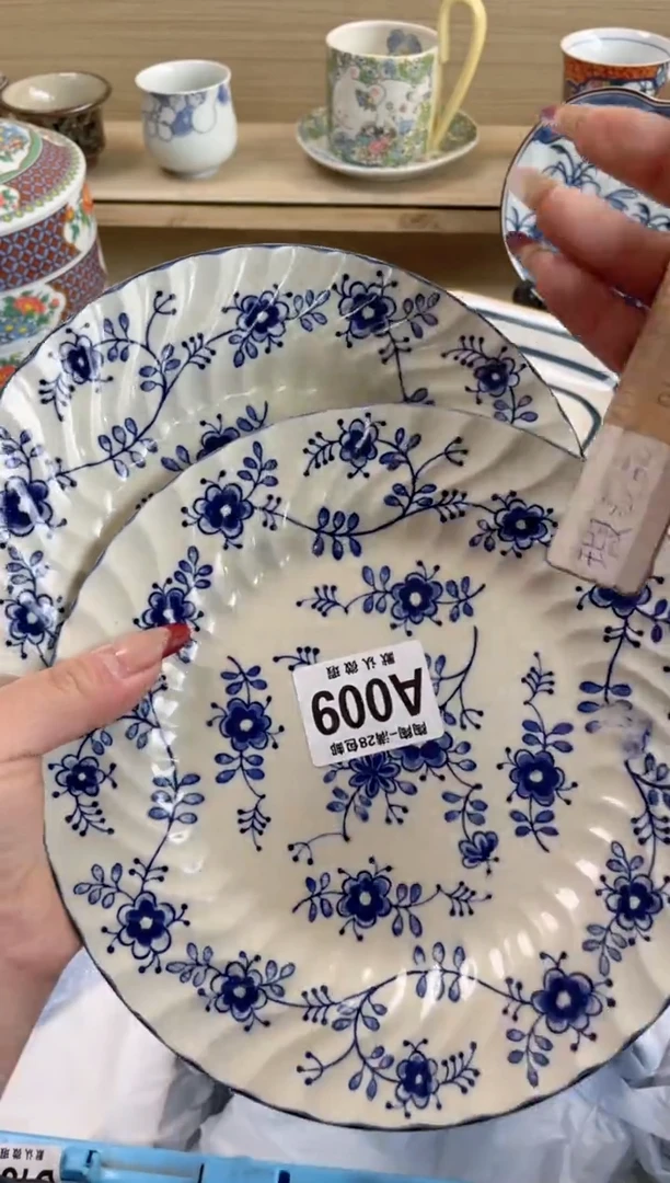 【闪购商品】杯 瓷器瓷器瓷器瓷器A9