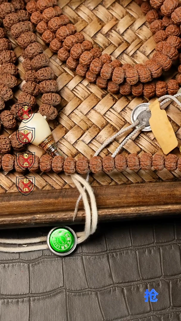 吊坠金刚菩提蜗***尔老树王