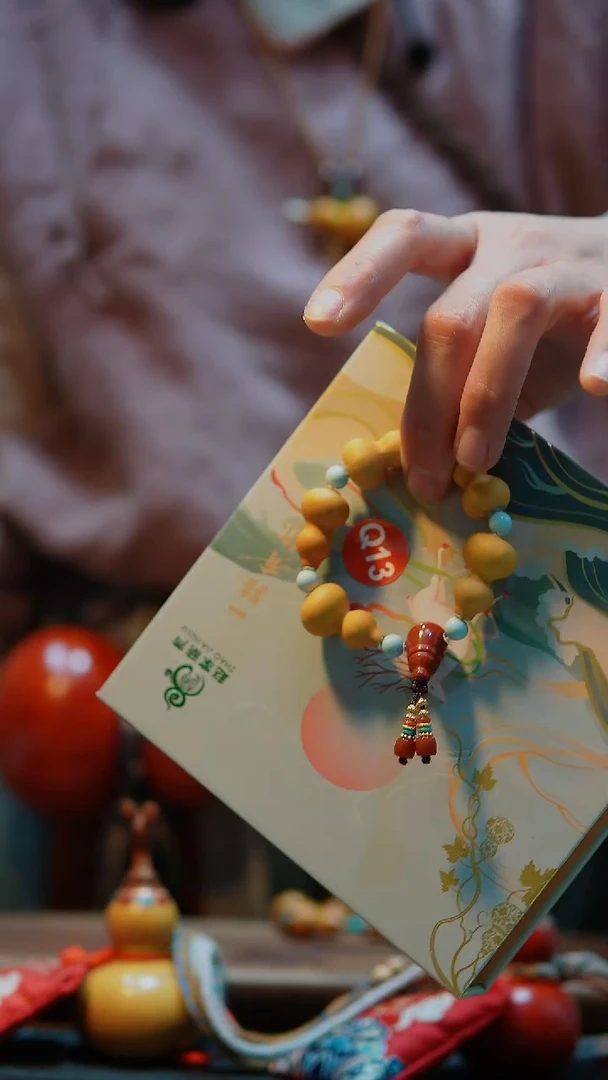 【路师傅原创手作天然葫芦】一物一图 编号Q13