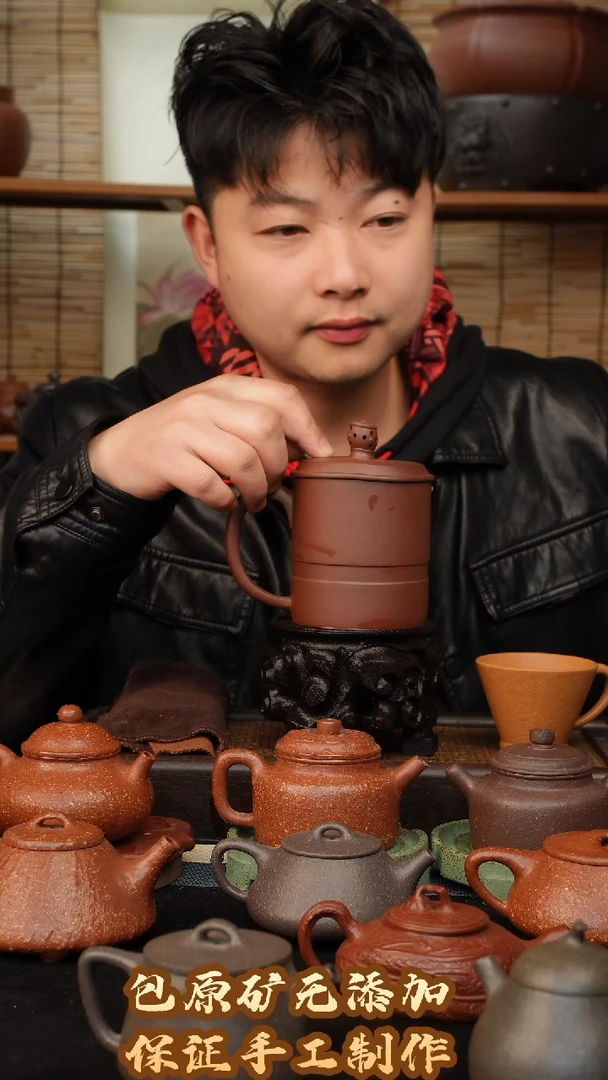 【闪购商品】紫砂茶壶紫砂壶盖杯