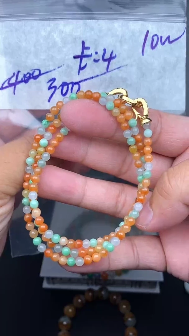 未镶嵌定制翡翠毛货需精细抛光拍一发一