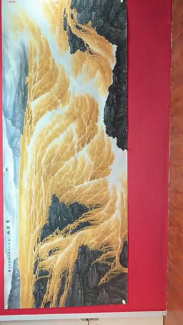 国画1111111111111111