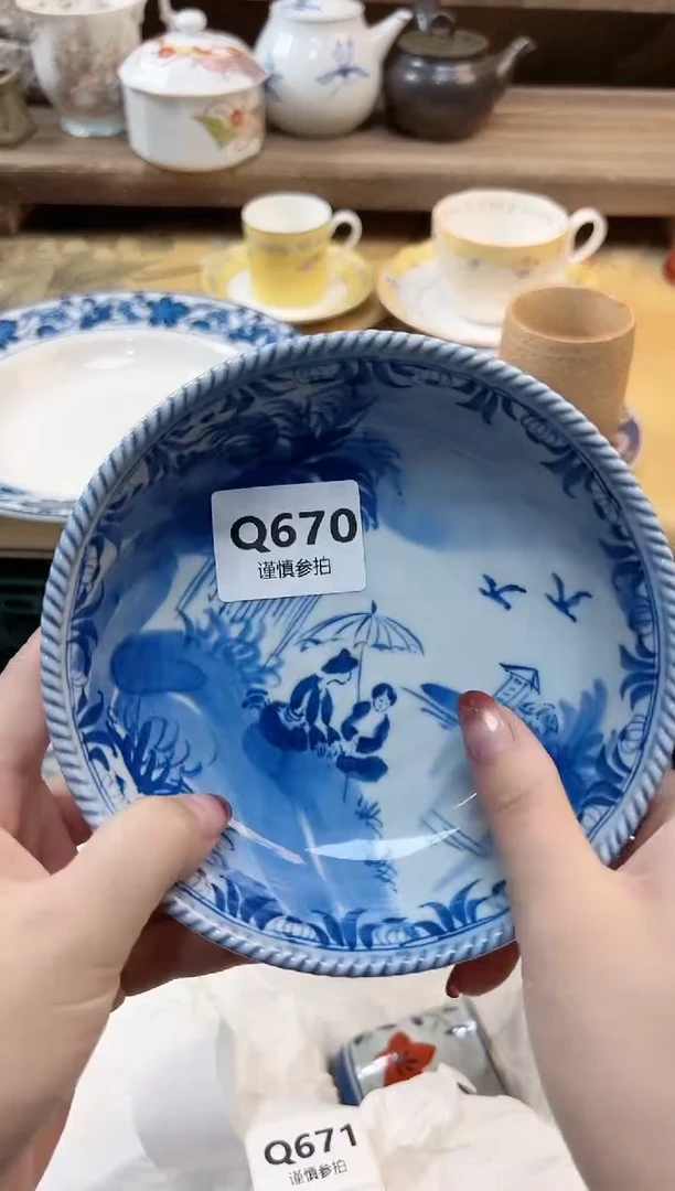 瓷片静   670