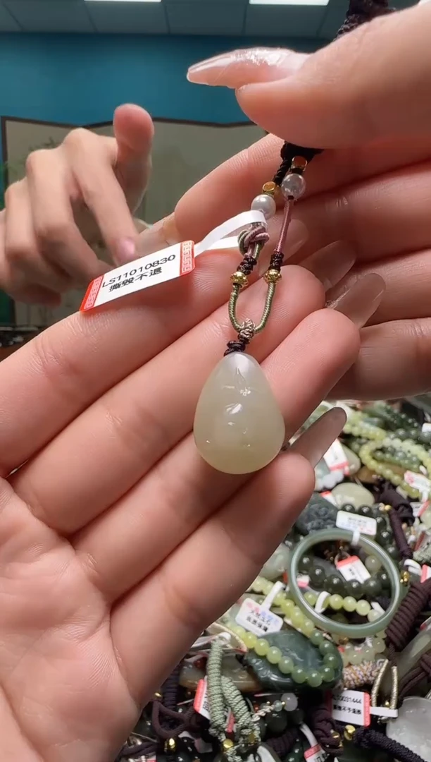 颈饰未镶嵌和田玉多样性发一