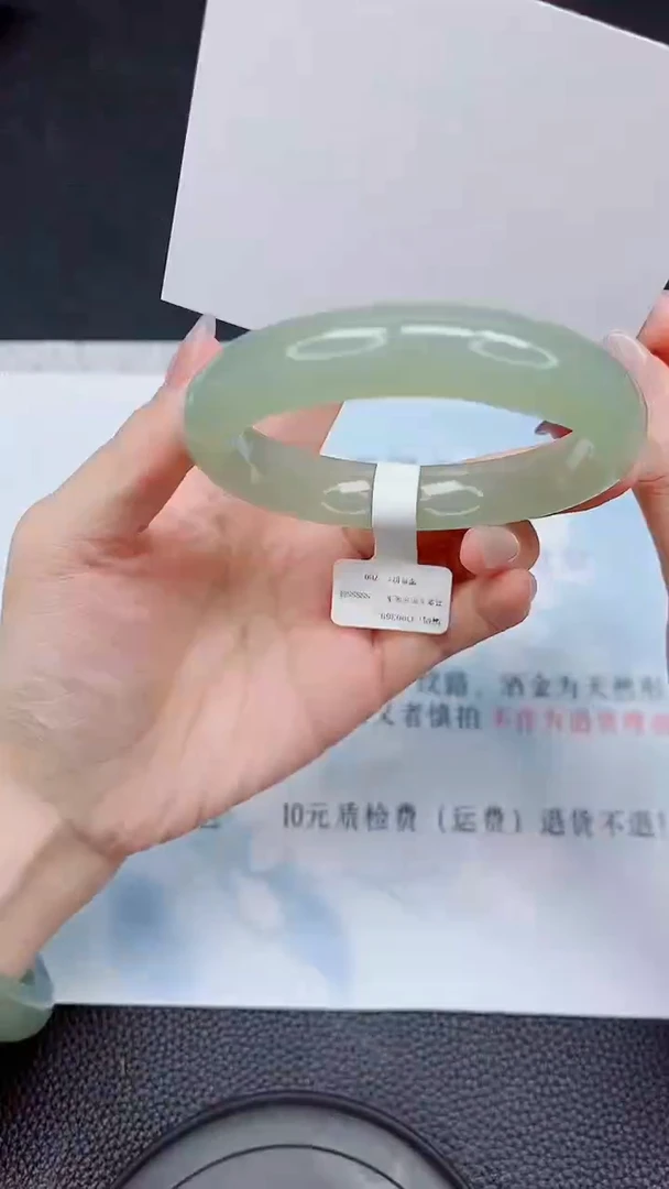 未镶嵌手镯石英质玉151-57