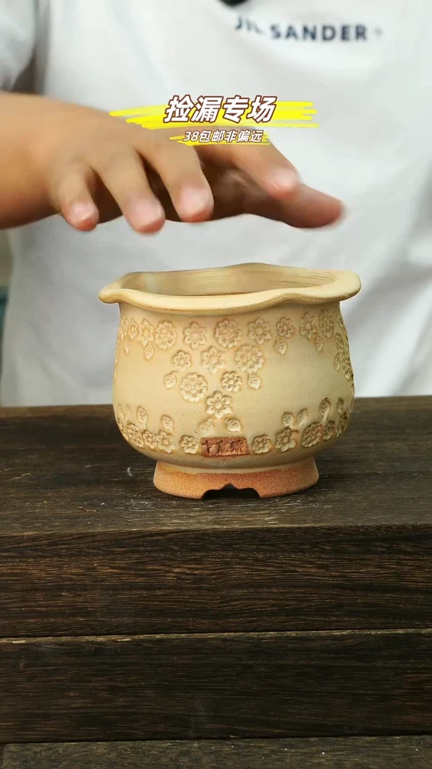 口8-05-25-475限3级以上