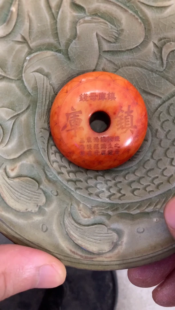 瓷片当代陶瓷工艺品