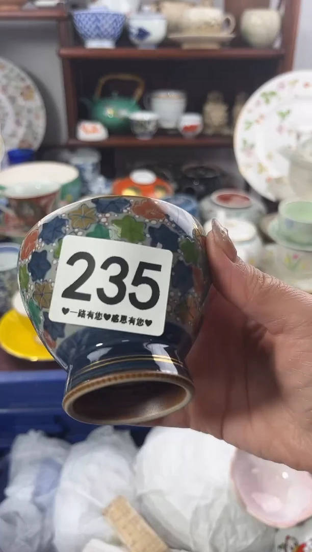 【闪购商品】瓷片235..............